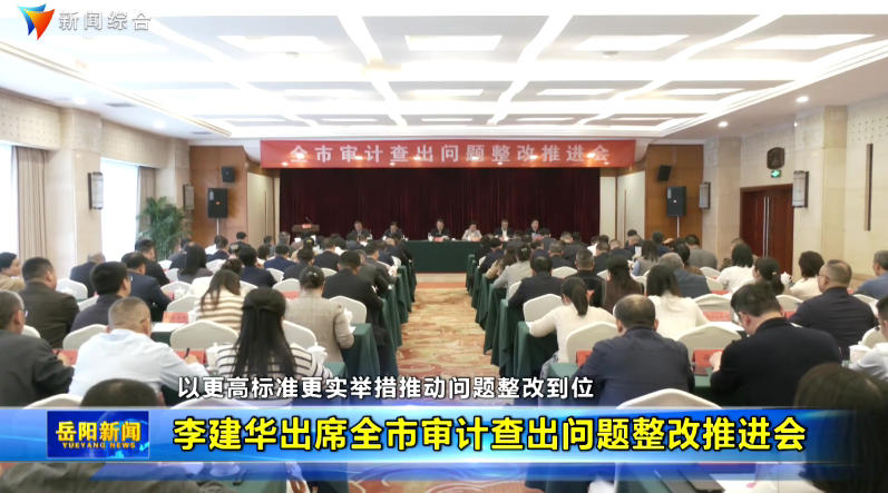 �����ϯȫ����Ʋ�����������ƽ���