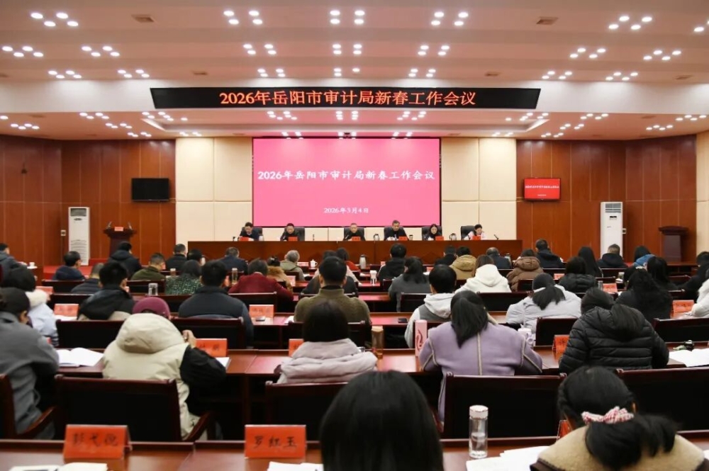 ��������ƾ��ٿ�2026���´���������